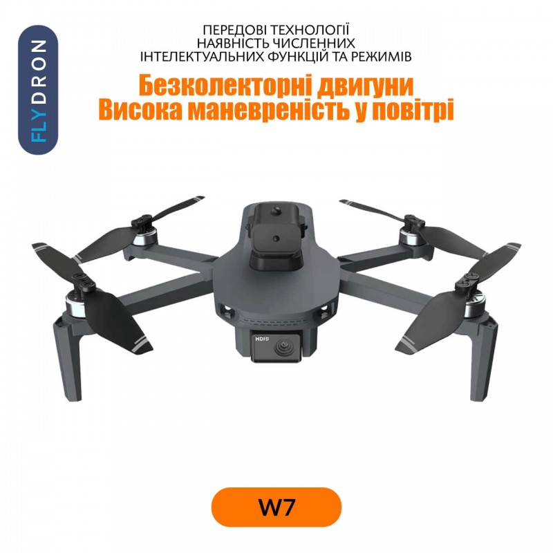 Квадрокоптер W7 дрон з камерою, РК екран з 4K, HD ESC, GPS до 1000 м. 20 хв. польоту