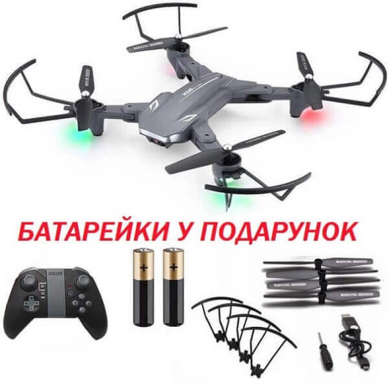 Квадрокоптер Visuo XS816 - дрон з 4K і HD камерами, FPV, барометр, до 20 хвилин