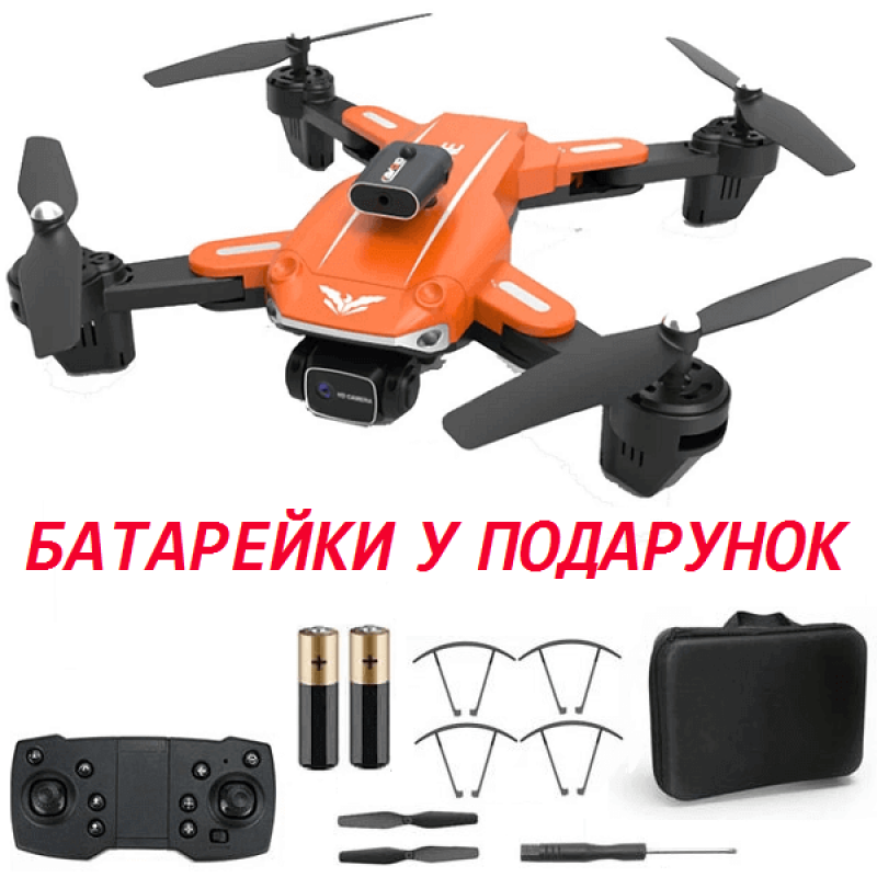 Квадрокоптер JJRC H109 Orange – дрон з 4K і HD камерами, FPV, запобігання перешкод, до 15 хвилин в кейсі