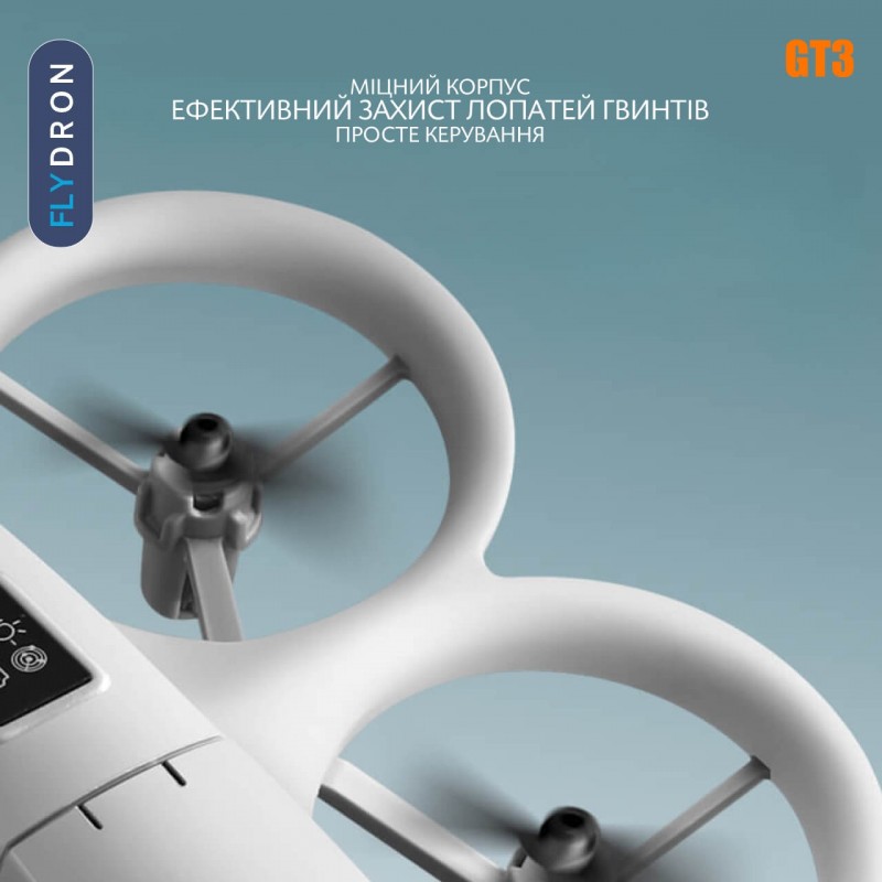 Квадрокоптер GT3 – дрон з 4K камерою, Функція FPV, Уникнення перешкод, Оптичне позиціювання, до 10 хвилин, до 100 м