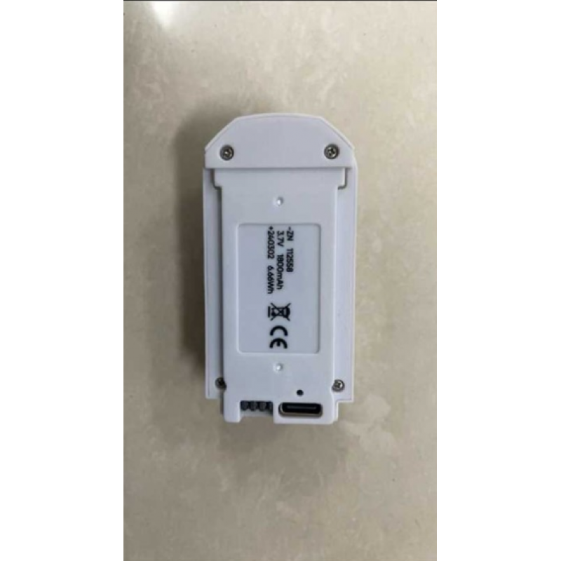 Акумулятор для квадрокоптера V66 3.7V 1800mAh