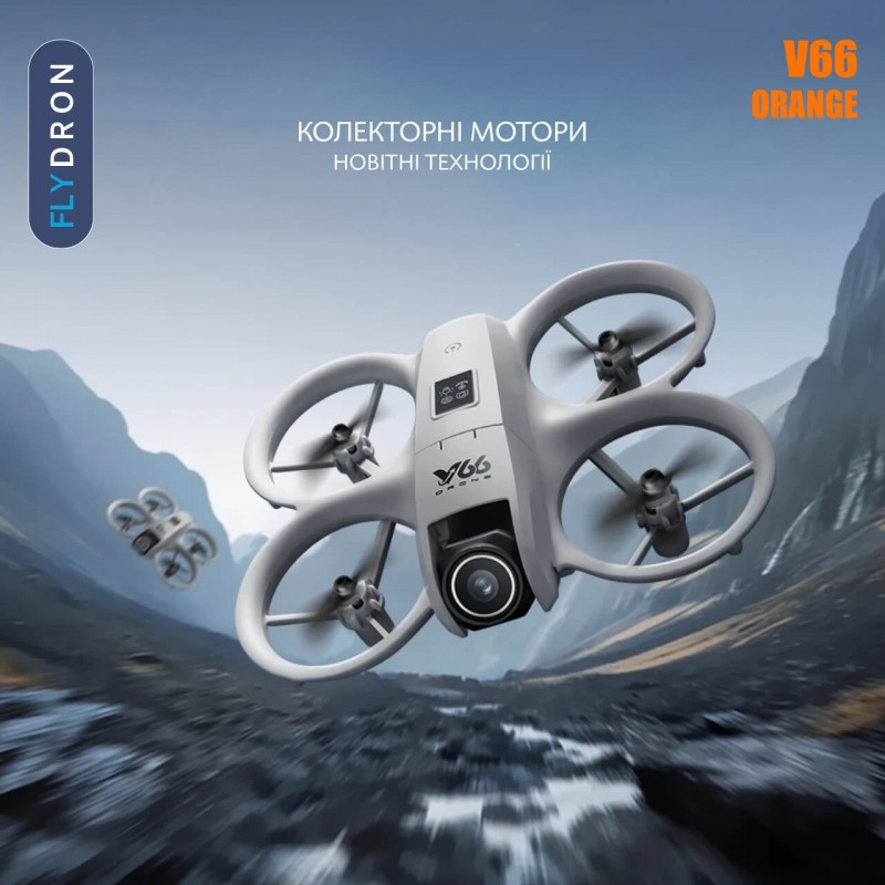 Квадрокоптер V66 Orange – дрон з 8K-камерою, FPV, 5G Wi-Fi, EIS, Уникнення перешкод, Гіроскоп, до 12 хвилин, до 200 м, 70 грамів