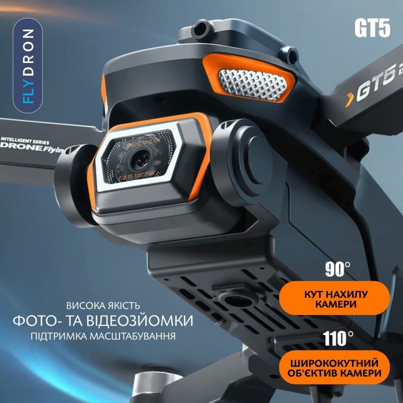 Квадрокоптер GT5 – дрон з 4K і HD камерами, FPV, БК двигуни, АКБ у комплекті, Уникнення перешкод, 3D-перевороти на 360 градусів, до 14 хвилин, до 100 м