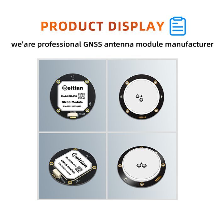 GPS модуль для дрона Beitian BK-450 GNSS (BK-450)