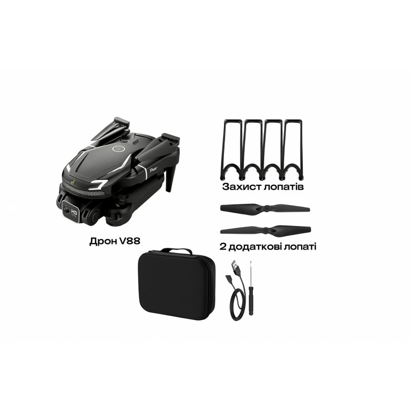 Дрон V88 з камерою на пульті керуванні - Квадрокоптер на радіокеруванні з камерою, утримання висоти, до 150 м, до 15 хв польоту