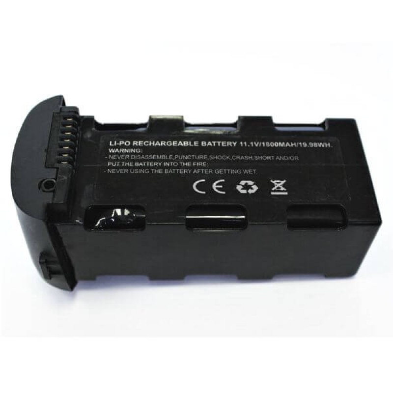 Акумуляторна батарея на 2850 mAh 11.1 V для квадрокоптера Aviator 8811 Pro