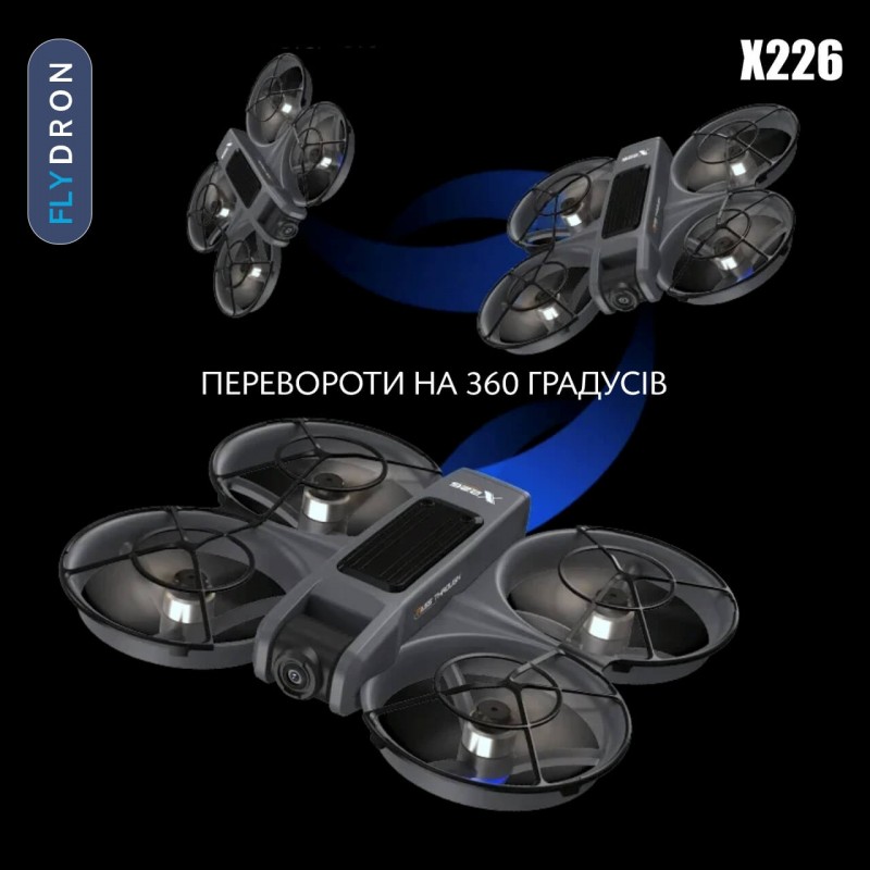 Квадрокоптер X226 – дрон з 8K і HD камерами, FPV-окуляри, БК двигуни, GPS, АКБ у комплекті, Уникнення перешкод, Перевороти на 360 градусів, до 13 хвилин, до 200 м
