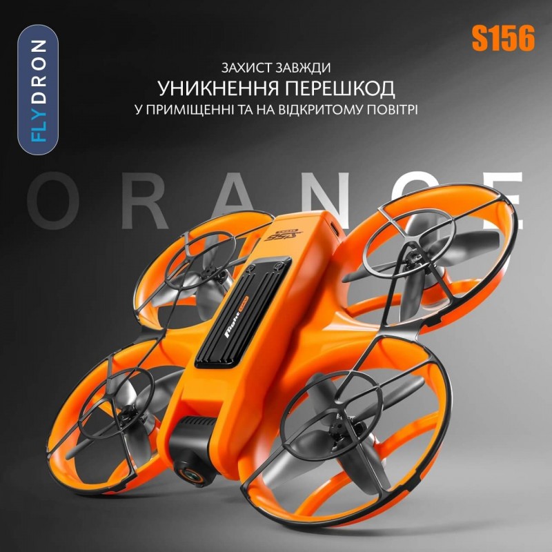 Квадрокоптер AE S156 Orange – дрон з 2K і HD камерами, БК двигуни, Пульт з екраном 12,5 см, Безголовий режим, АКБ у комплекті, до 20 хвилин, до 200 м