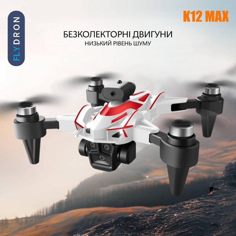 Квадрокоптер K12 Max White – дрон з 4K HD камерою, FPV, БК двигуни, АКБ у комплекті, Безголовий режим, Утримання висоти, до 20 хвилин, до 100 м