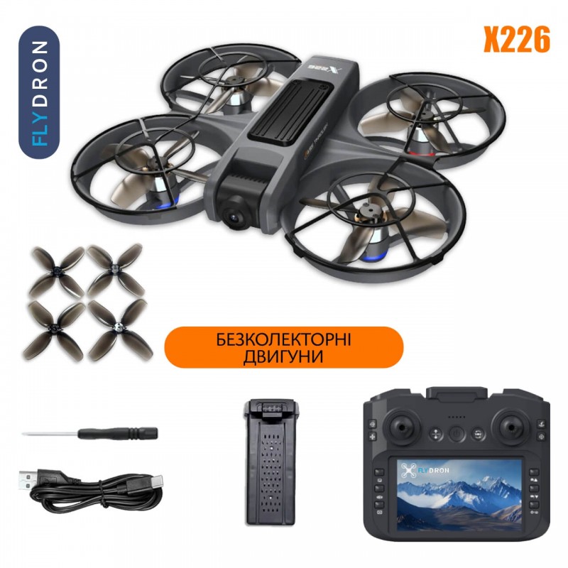 Квадрокоптер X226 – дрон з 8K і HD камерами, БК двигуни, GPS, Екран на пульті 4,5 дюйми, Уникнення перешкод, Перевороти на 360 градусів, до 13 хвилин, до 200 м