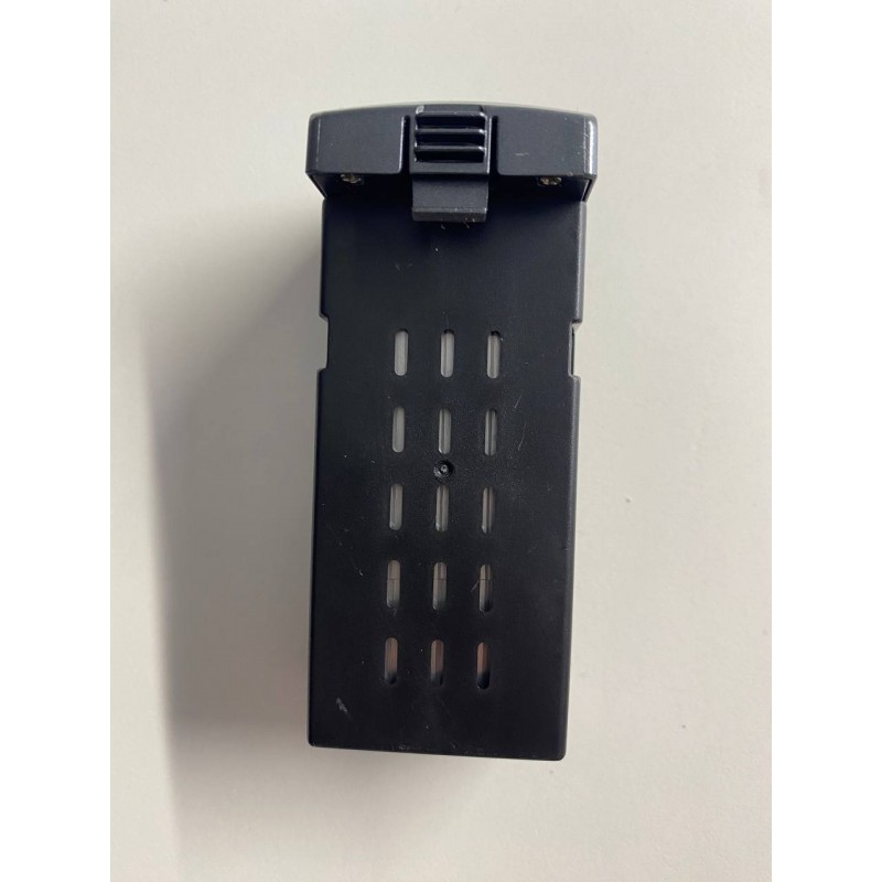 Акумулятор для квадрокоптера LYZRC L600 PRO MAX