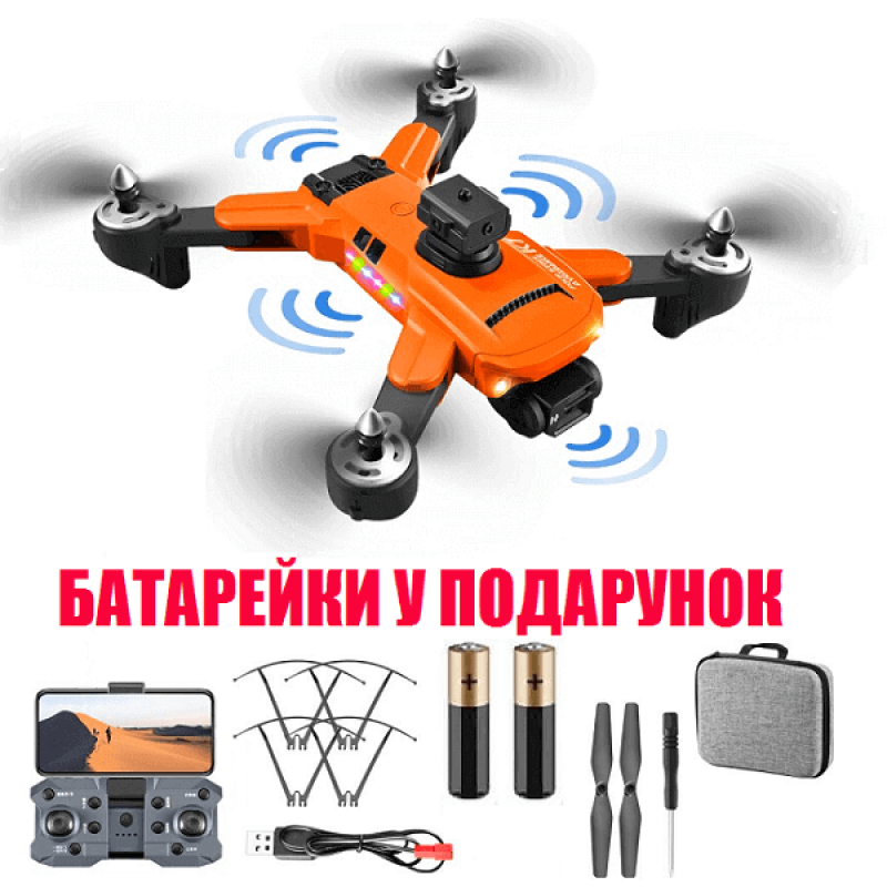 Квадрокоптер XKJ K7 Orange – дрон з 4K і HD камерами, FPV, запобігання перешкод, до 15 хвилин в кейсі