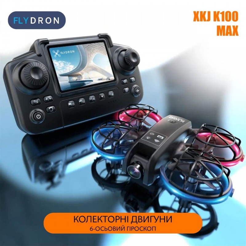 Квадрокоптер XKJ K100 Max – дрон з камерою, FPV, 5G Wi-Fi, Екран на пульті 3,15 дюйми, 3D-перевороти на 360 градусів, до 10 хвилин, до 80 м, Кейс