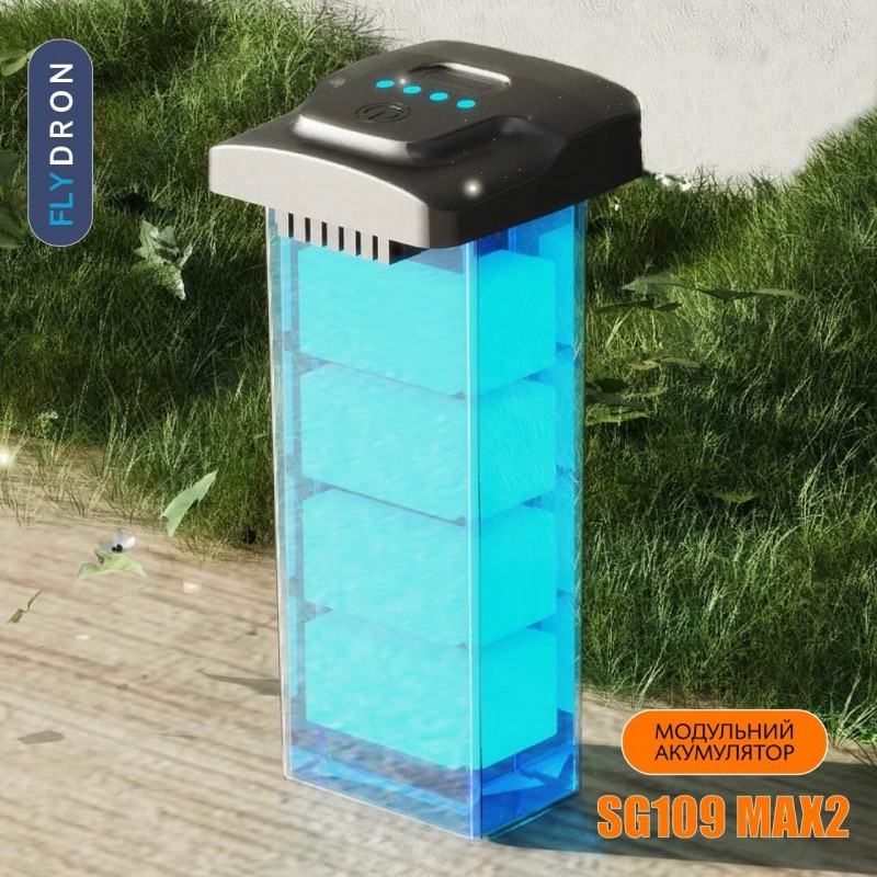 Акумулятор для дрона SG109 Max2 Li-Ion 2200 мА·год 7,4 В – Акумуляторна батарея для квадрокоптерів SG109 Max2 2200 mAh 7.4V