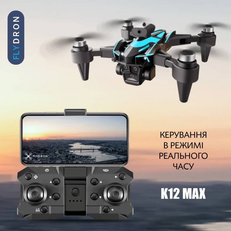 Квадрокоптер K12 Max – дрон з 4K HD камерою, FPV, БК двигуни, АКБ у комплекті, Безголовий режим, Утримання висоти, до 20 хвилин, до 100 м