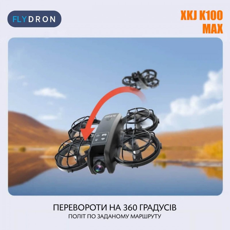 Квадрокоптер XKJ K100 Max – дрон з камерою, FPV, 5G Wi-Fi, Екран на пульті 3,15 дюйми, 3D-перевороти на 360 градусів, до 10 хвилин, до 80 м, Кейс
