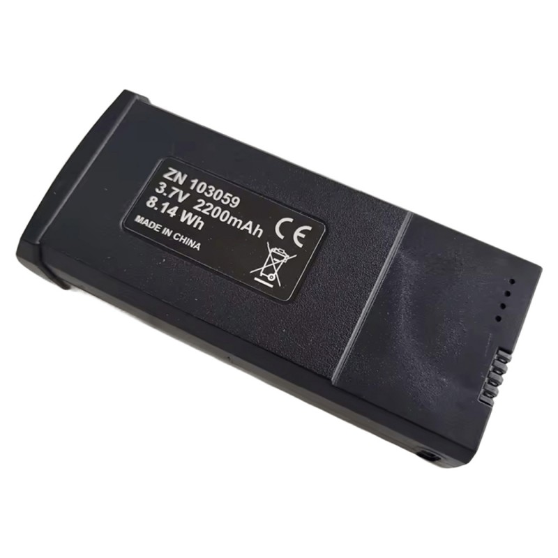 Акумулятор для дрону K19 MAX - Li-Po 2200 мА · год 3,7 В (до 20 хвилин польоту)