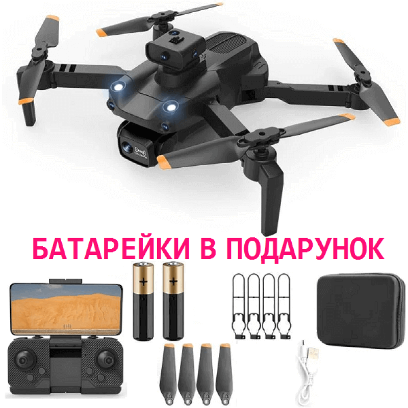 Квадрокоптер RC S172 Max − дрон з 4K і HD камерами, FPV, барометр, запобігання перешкодам, 20 хвилин у кейсі