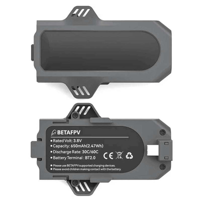 Акумуляторна батарея 2 шт на 650 mAh BT2.0 1S для квадрокоптера BetaFPV Aquila16