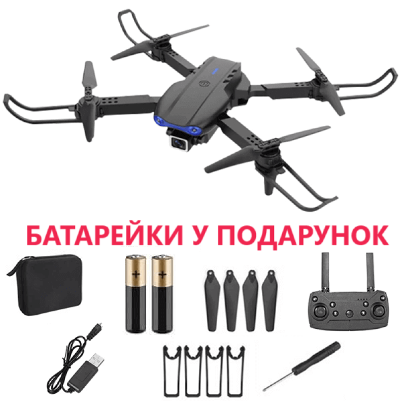 Уцінка Квадрокоптер RC E99 K3 Black - дрон з барометром, до 20 хвилин в кейсі