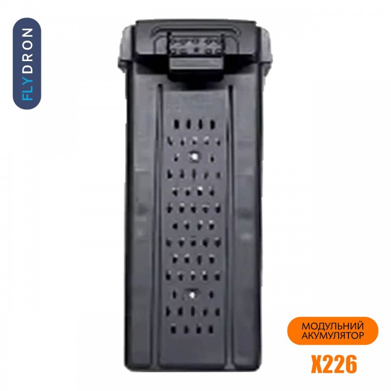 Акумулятор для дрона X226 Li-Ion 1800 мА·год 3,7 В – Акумуляторна батарея для квадрокоптерів X226 1800 mAh 3.7V Li-Ion