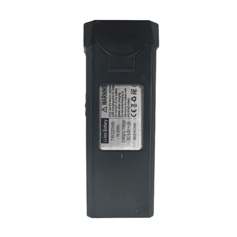 Акумуляторна батарея на 2200 mAh 7.4 V для квадрокоптера LYZRC L900 Pro SE, L900 Pro SE MAX