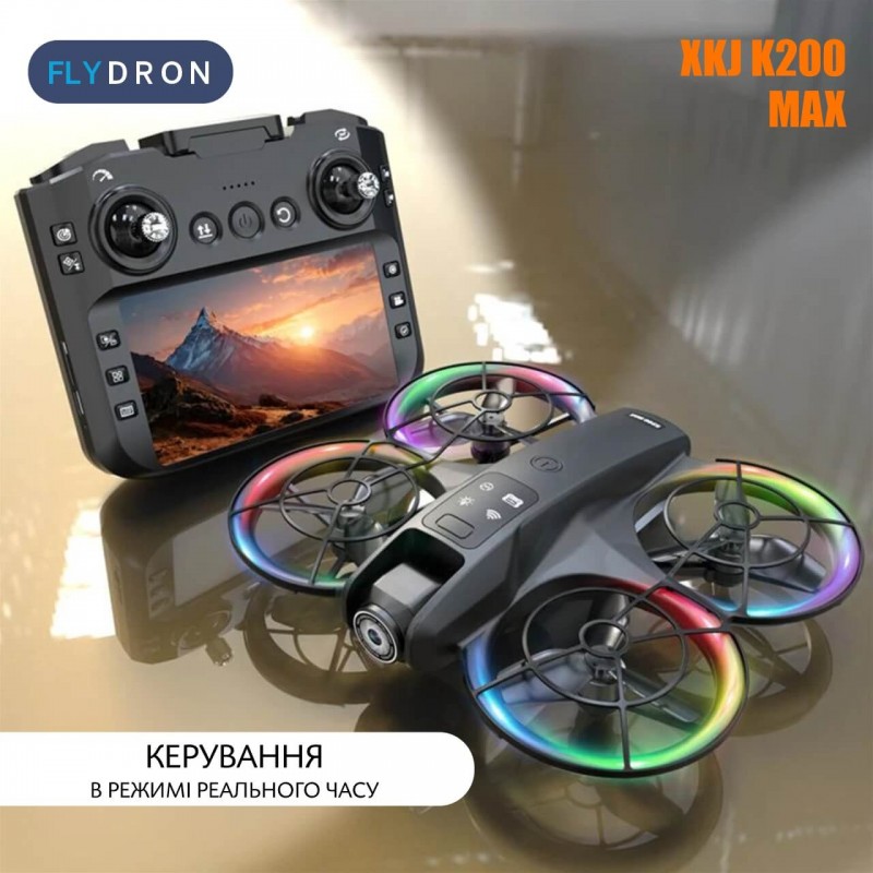 Квадрокоптер XKJ K200 Max – дрон з 480p камерою, БК мотори, 5G Wi-Fi, Уникнення перешкод, Екран на пульті 5,6 дюйми, до 15 хвилин, до 100 м, Сумка
