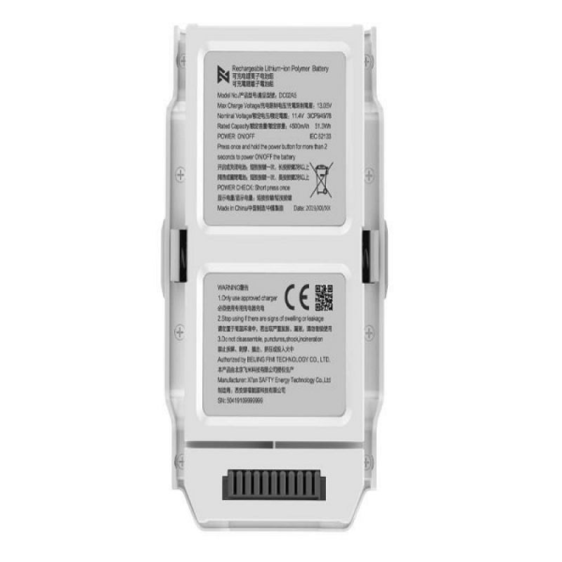 Акумуляторна батарея на 4500 mAh 11.4 V для квадрокоптера FIMI X8 SE 2022 V2