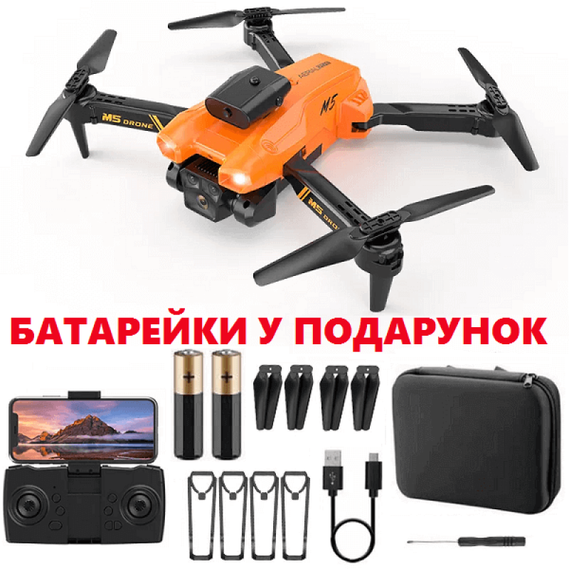 Квадрокоптер RC M5 Orange − дрон з 4K і HD камерами, FPV, барометр, уникнення перешкод, 15 хв у кейсі
