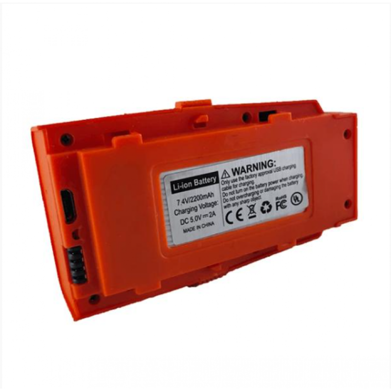 Акумулятор для квадрокоптера Lyzrc L900 PRO Orange