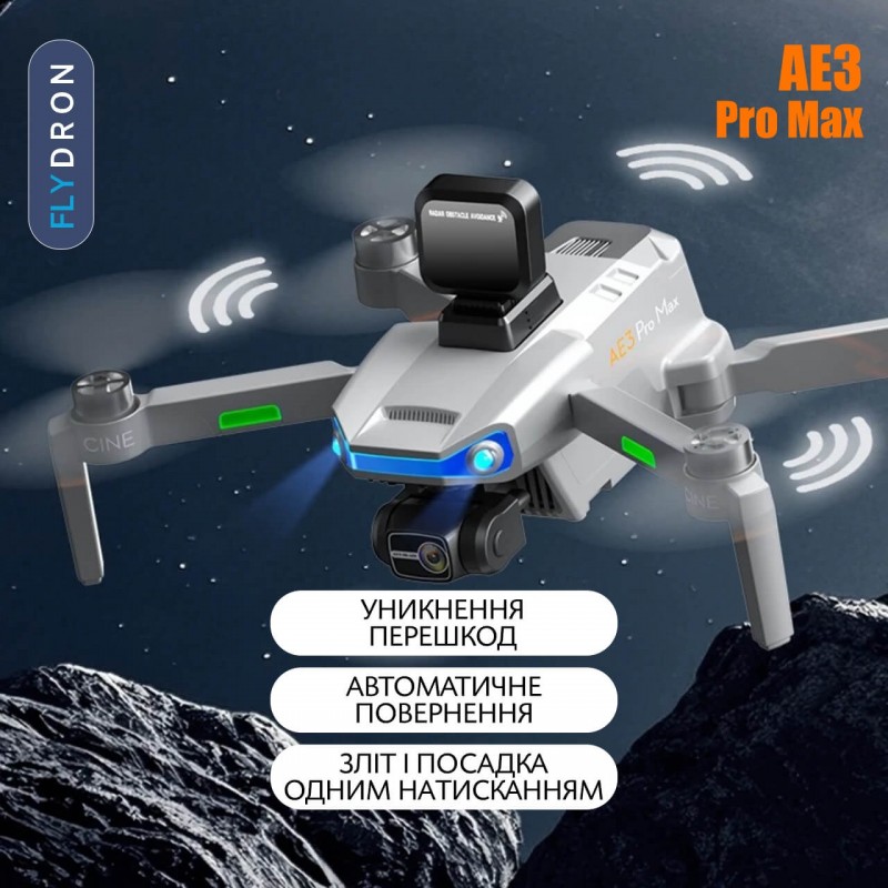 Квадрокоптер AE3 Pro Max – дрон з 8K камерою, БК мотори, GPS, EIS, Уникнення перешкод, Стандартний пульт, АКБ у комплекті, до 30 хвилин, до 6 км, Сумка