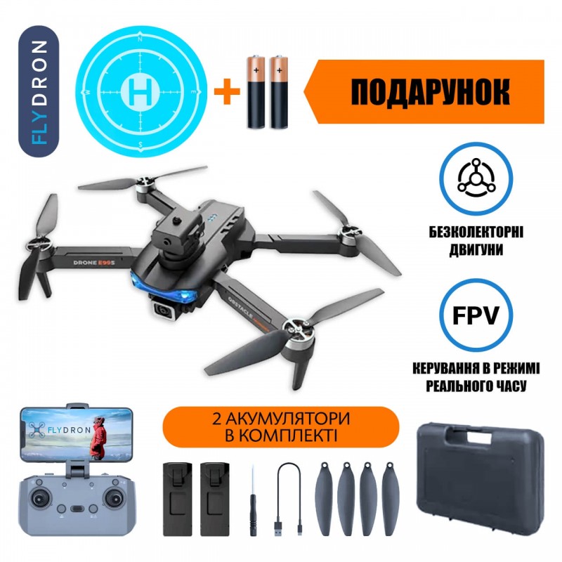 Квадрокоптер RC E99s Pro Black – FPV-дрон з 4K і HD камерами, БК мотори, Уникнення перешкод, 40 хвилин, 100 метрів, Кейс + Подарунок (Додатковий Акумулятор, Злітно-Посадковий Майданчик, Батарейки)