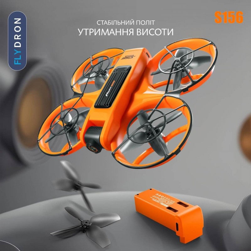 Квадрокоптер AE S156 Orange – дрон з 2K і HD камерами, БК двигуни, Пульт з екраном 12,5 см, Безголовий режим, АКБ у комплекті, до 20 хвилин, до 200 м