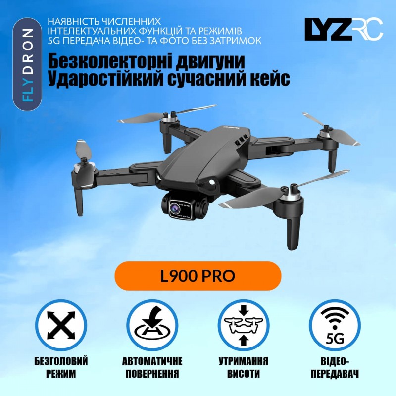 Квадрокоптер LYZRC L900 Pro Black - дрон з 4K і HD камерами, ESC, FPV, GPS, БК мотори, до 1200м, 28 хвилин, кейс