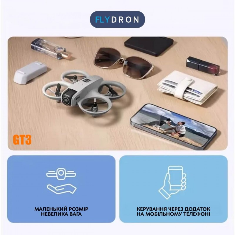 Квадрокоптер GT3 – дрон з 4K камерою, Функція FPV, Уникнення перешкод, Оптичне позиціювання, до 10 хвилин, до 100 м