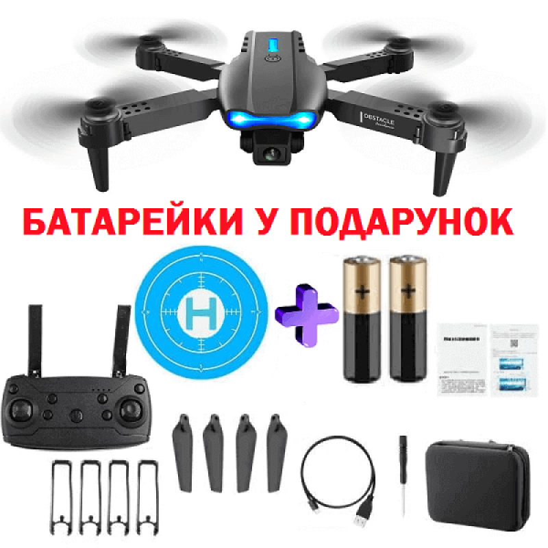 Квадрокоптер RC E99 K3 Pro Black - дрон з 4K і HD камерами, FPV, барометр, до 20хв в кейсі + злітний майданчик
