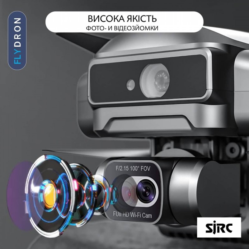 Квадрокоптер SJRC F22 S2 Pro – дрон з 4K камерою, БК мотори, GPS, 5G Wi-Fi, FCC, EIS, 2-осьовий підвіс, Сенсорний екран на пульті 5,5 дюймів, АКБ у комплекті, до 35 хвилин, до 6 км