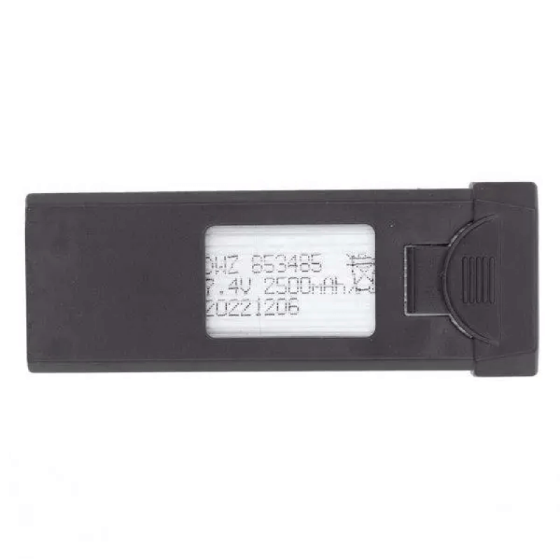 Акумуляторна батарея на 2500 mAh 7.4 V для квадрокоптера JJRC X25