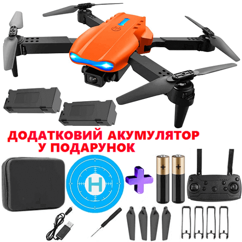 Квадрокоптер RC E99 K3 Pro Plus Orange - дрон з 4K і HD камерами, FPV, до 40хв (додатковий акумулятор) + злітний майданчик