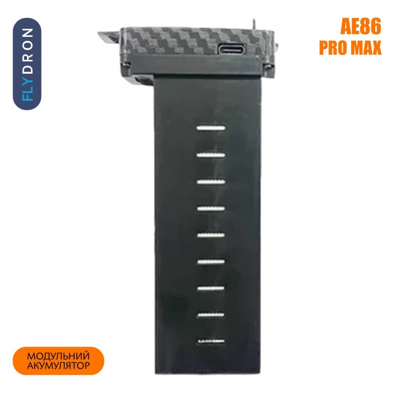 Акумулятор для дрона AE86 Pro Max 8000 мА·год 11,4 В – Акумуляторна батарея для квадрокоптерів AE86 Pro Max 8000 mAh 11.4V