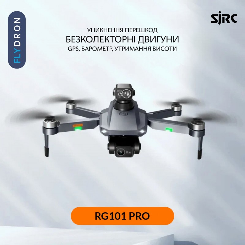 Квадрокоптер RC RG101 Pro - дрон з 4K і HD камерами, FPV, GPS, БК мотори, уникнення перешкод, до 3000м, 28хв в сумці