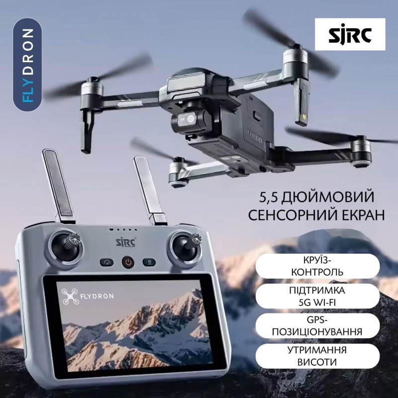 Квадрокоптер SJRC F22 S2 Pro – дрон з 4K камерою, БК мотори, GPS, 5G Wi-Fi, FCC, EIS, 2-осьовий підвіс, Сенсорний екран на пульті 5,5 дюймів, АКБ у комплекті, до 35 хвилин, до 6 км