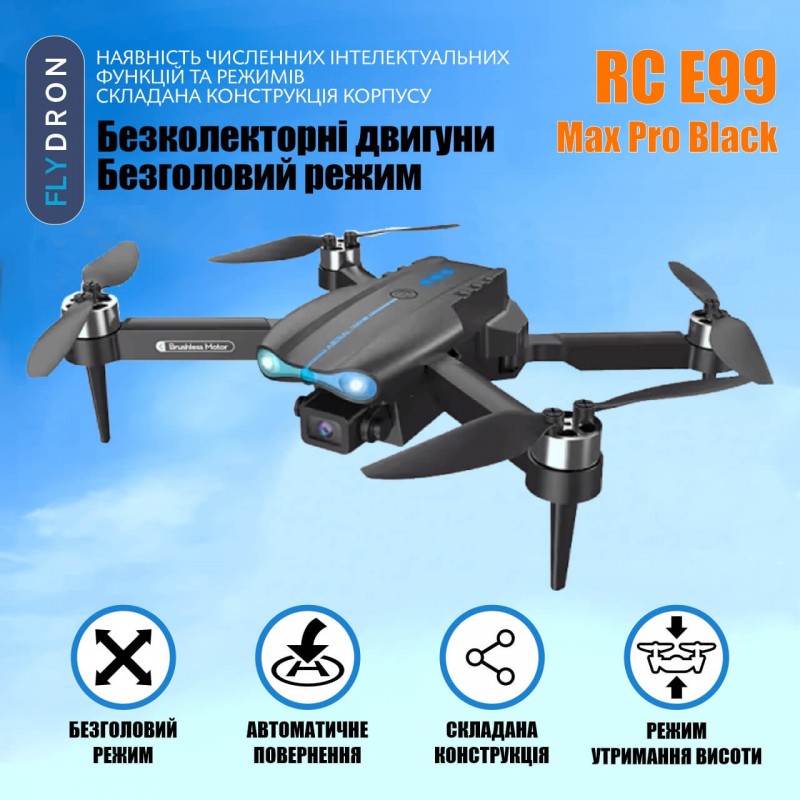 Квадрокоптер RC E99 Max Pro Black – FPV-дрон з 4K і HD камерами, 2 АКБ в комплекті, Безголовий режим, 40 (20+20) хвилин, 100 метрів, Фліпи, Кейс + Подарунок (Злітно-Посадковий Майданчик, Батарейки)