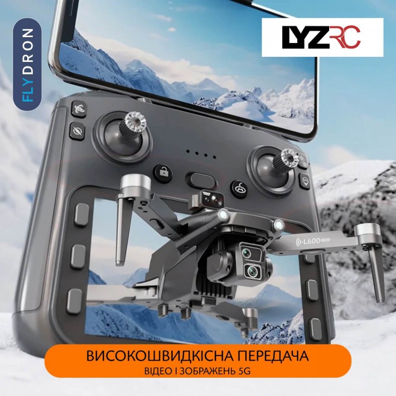 Квадрокоптер LYZRC L600 Pro-1 – дрон з 4K і HD камерами, БК мотори, GPS, 5G Wi-Fi, EIS, 3-осьовий підвіс, Уникнення перешкод, Пульт з екраном, АКБ у комплекті, до 28 хвилин, до 1,2 км, Сумка