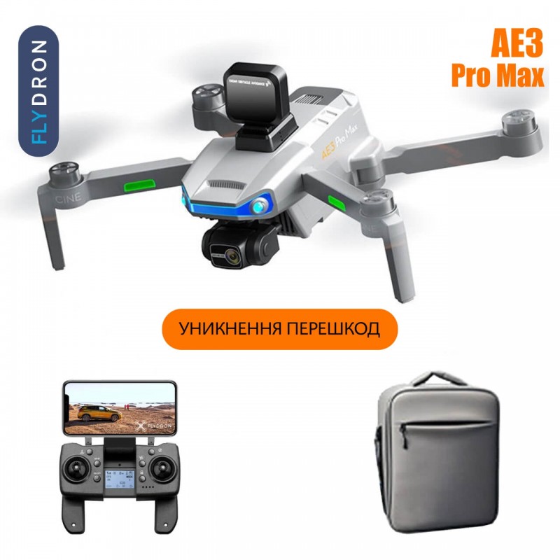 Квадрокоптер AE3 Pro Max – дрон з 8K камерою, БК мотори, GPS, EIS, Уникнення перешкод, Стандартний пульт, АКБ у комплекті, до 30 хвилин, до 6 км, Сумка