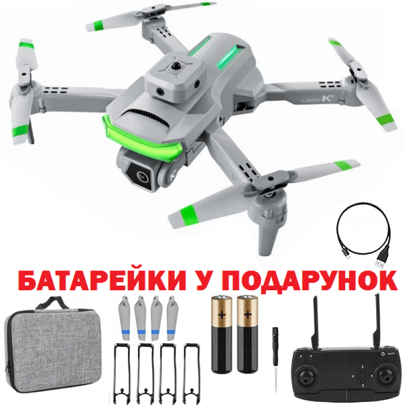Квадрокоптер LSRC XT5 Gray - дрон з 4K і HD камерами, FPV, уникнення перешкод, до 12 хвилин в кейсі