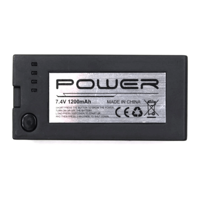 Акумуляторна батарея на 1200 mAh 7.4 V для квадрокоптера RC S17