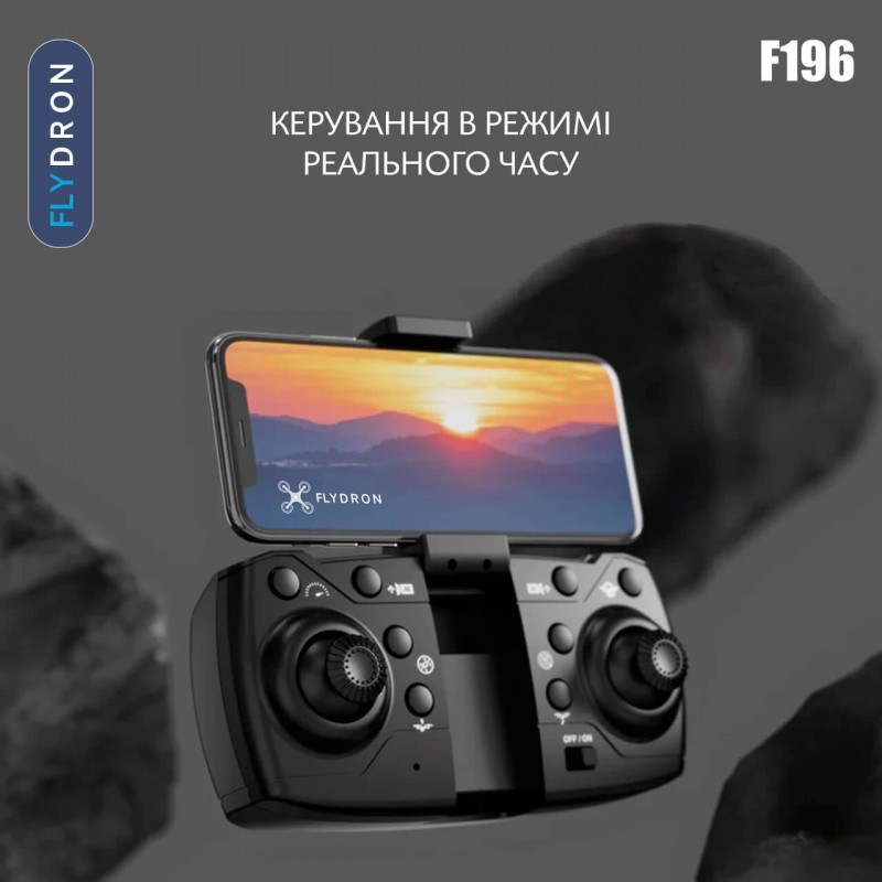Квадрокоптер F196 – дрон з 4K і HD камерами, FPV, БК двигуни, АКБ у комплекті, Утримання висоти, 3D-перевороти на 360 градусів, до 15 хвилин, до 100 м