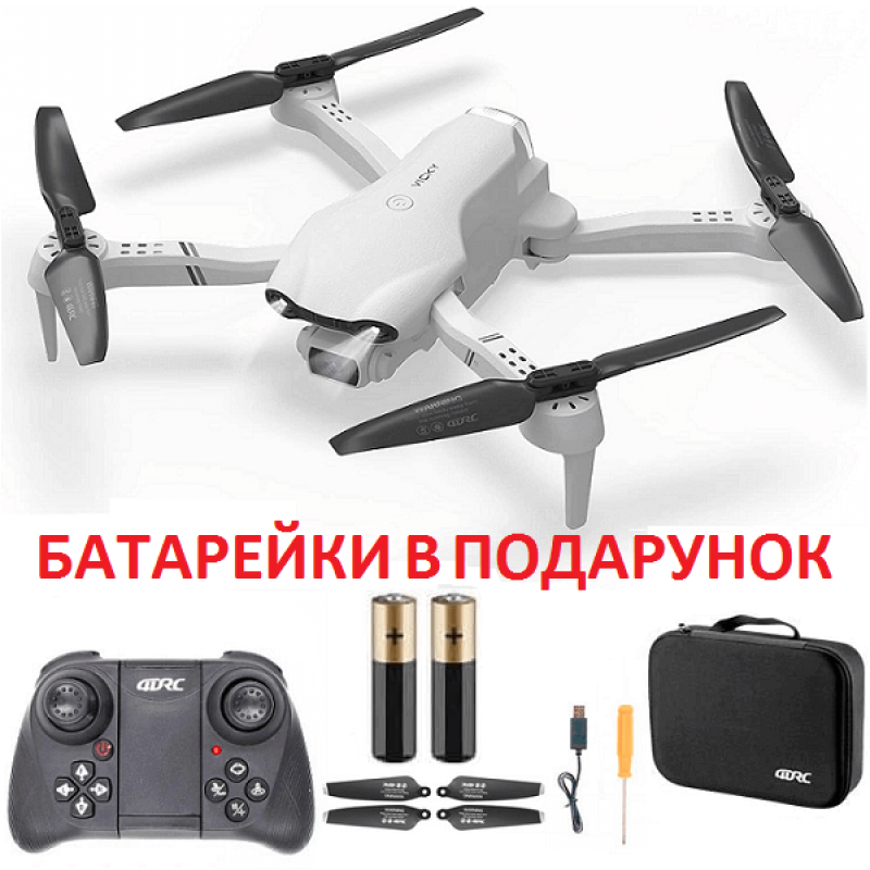 Квадрокоптер 4DRC F10 - дрон з 4K і HD камерами, FPV, GPS, до 500м, 20 хвилин в кейсі