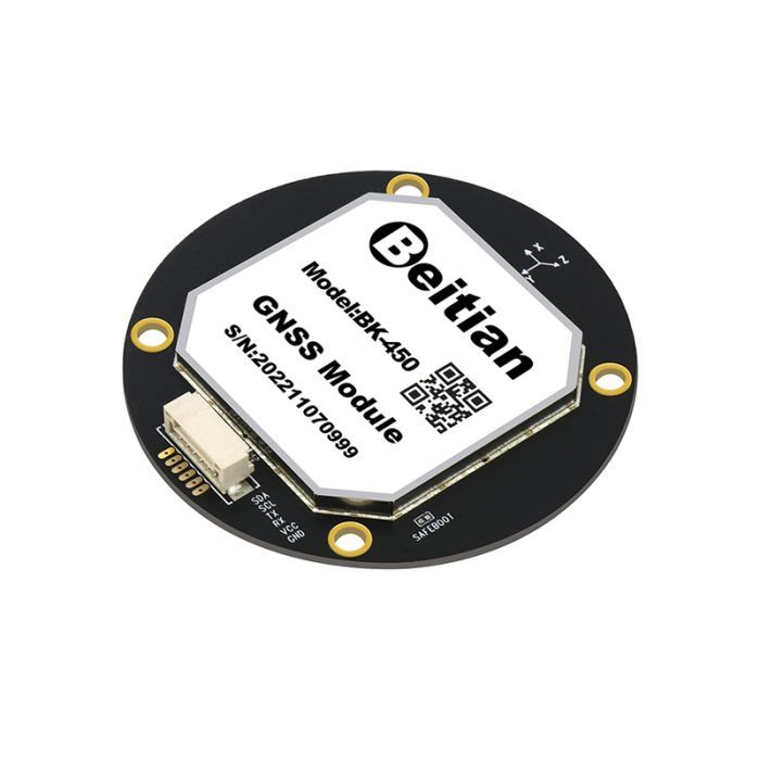 GPS модуль для дрона Beitian BK-450 GNSS (BK-450)